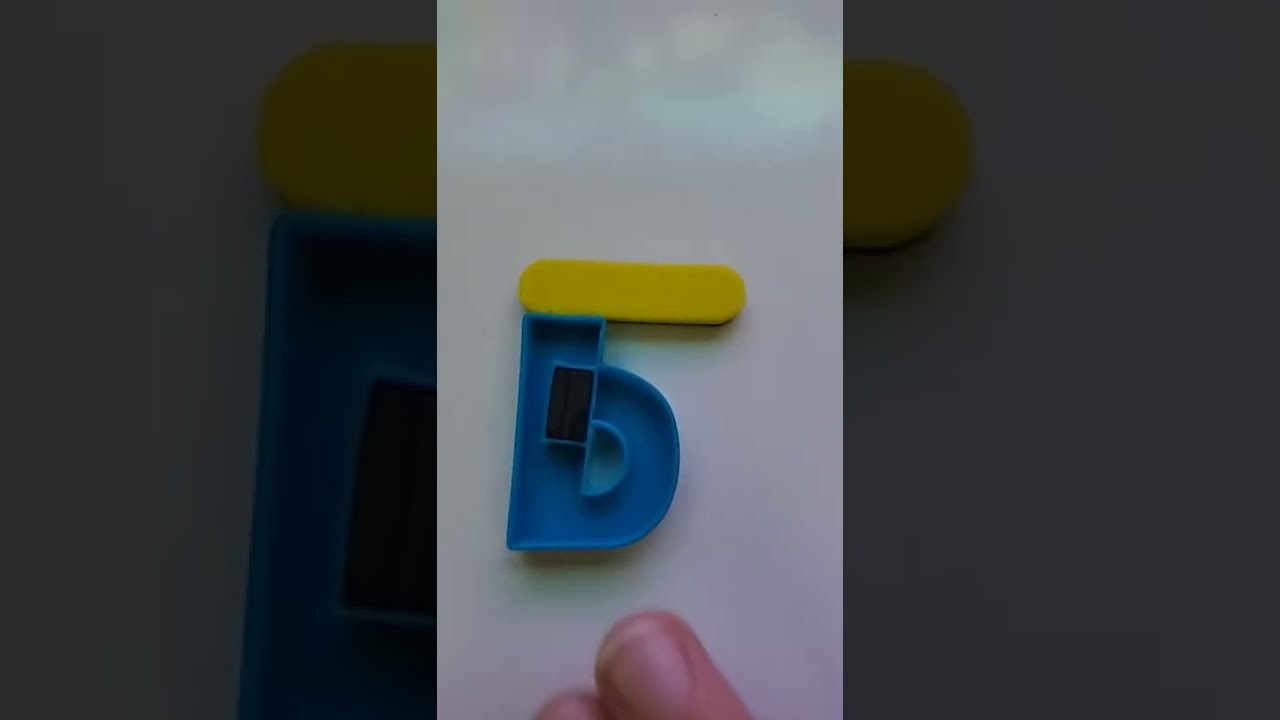 Russian alphabet band