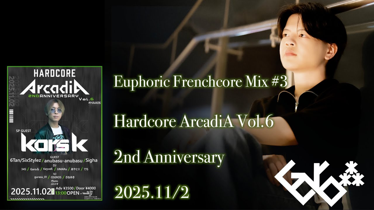 Euphoric Frenchcore Mix #3