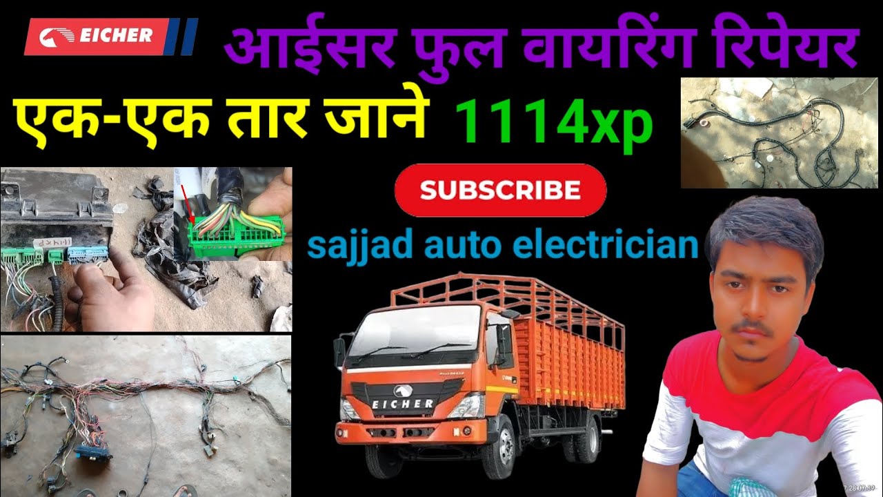 eicher bs4 full wiring repair/eicher wiring diagram #eicher