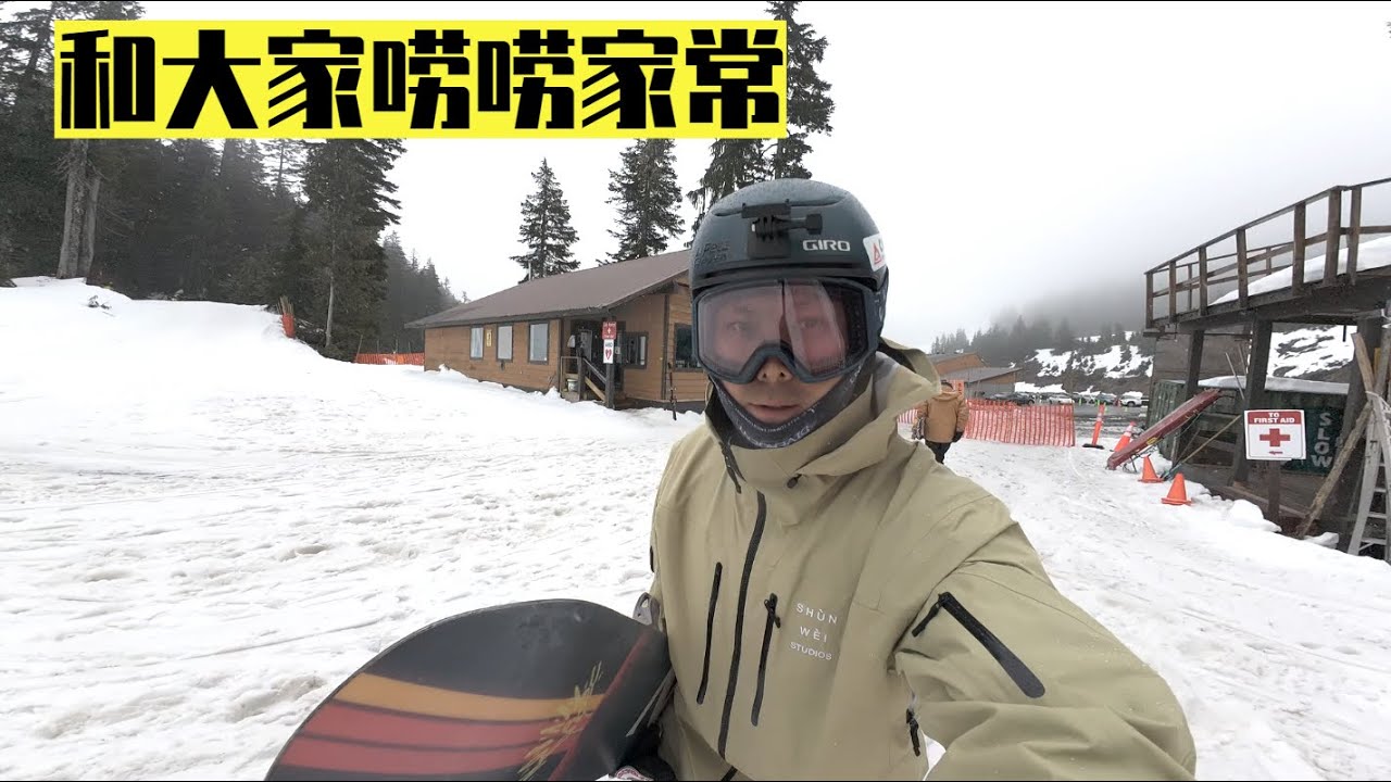 一个玩户外中年男人的烦恼？给大家聊聊我的消费观