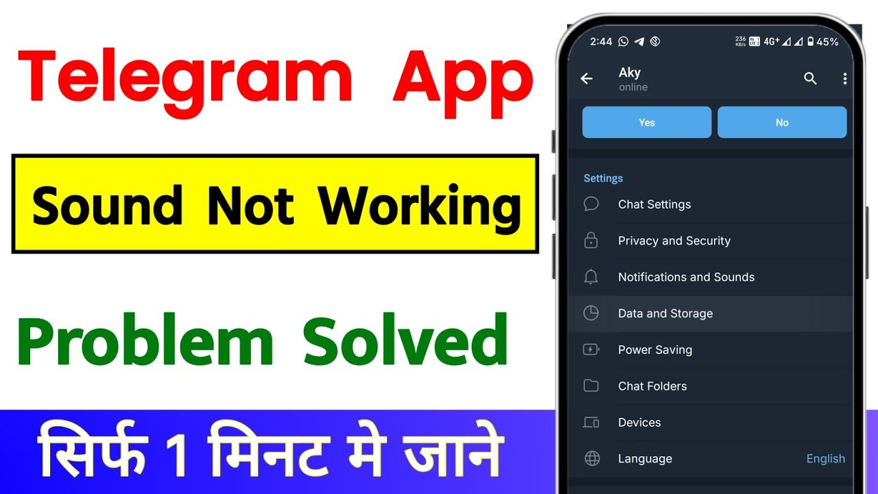 How To Fix Telegram Sound Not Working Problem Solved On Android | Telegram Volume Not Working Solve