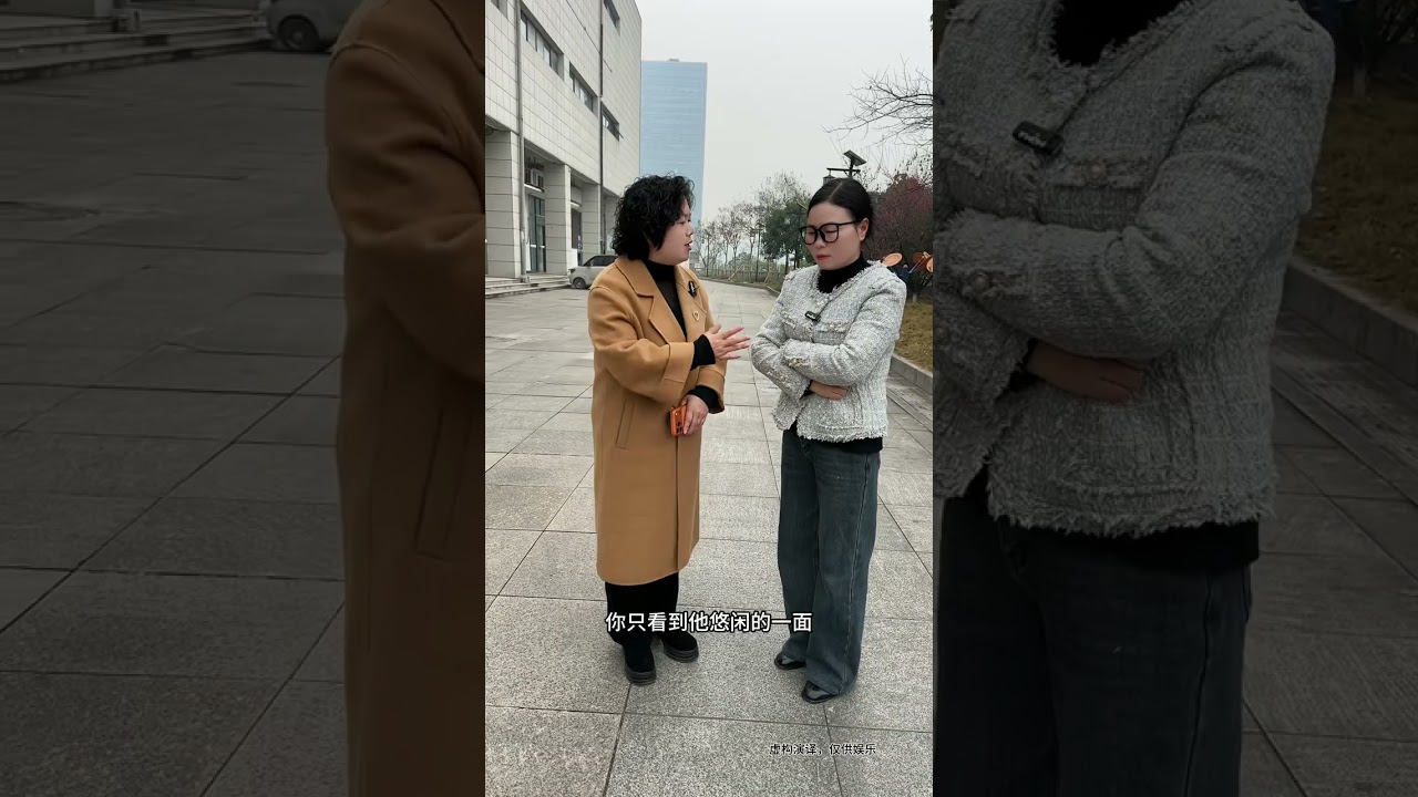 让有技术的师傅去打扫厕所，太不合理了，我必须给员工给师傅做主 #万万没想到