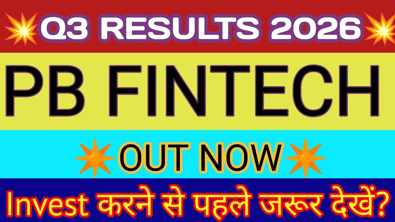 PB Fintech Q3 Results 2025 🔴 PolicyBazaar Result 🔴 PB Fintech Share Latest News 🔴 PolicyBazaar Share