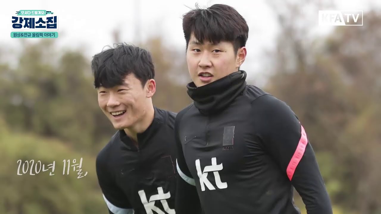 순한맛 '엄원상' vs 매운맛 '송민규' 찐-캐미 증명!  