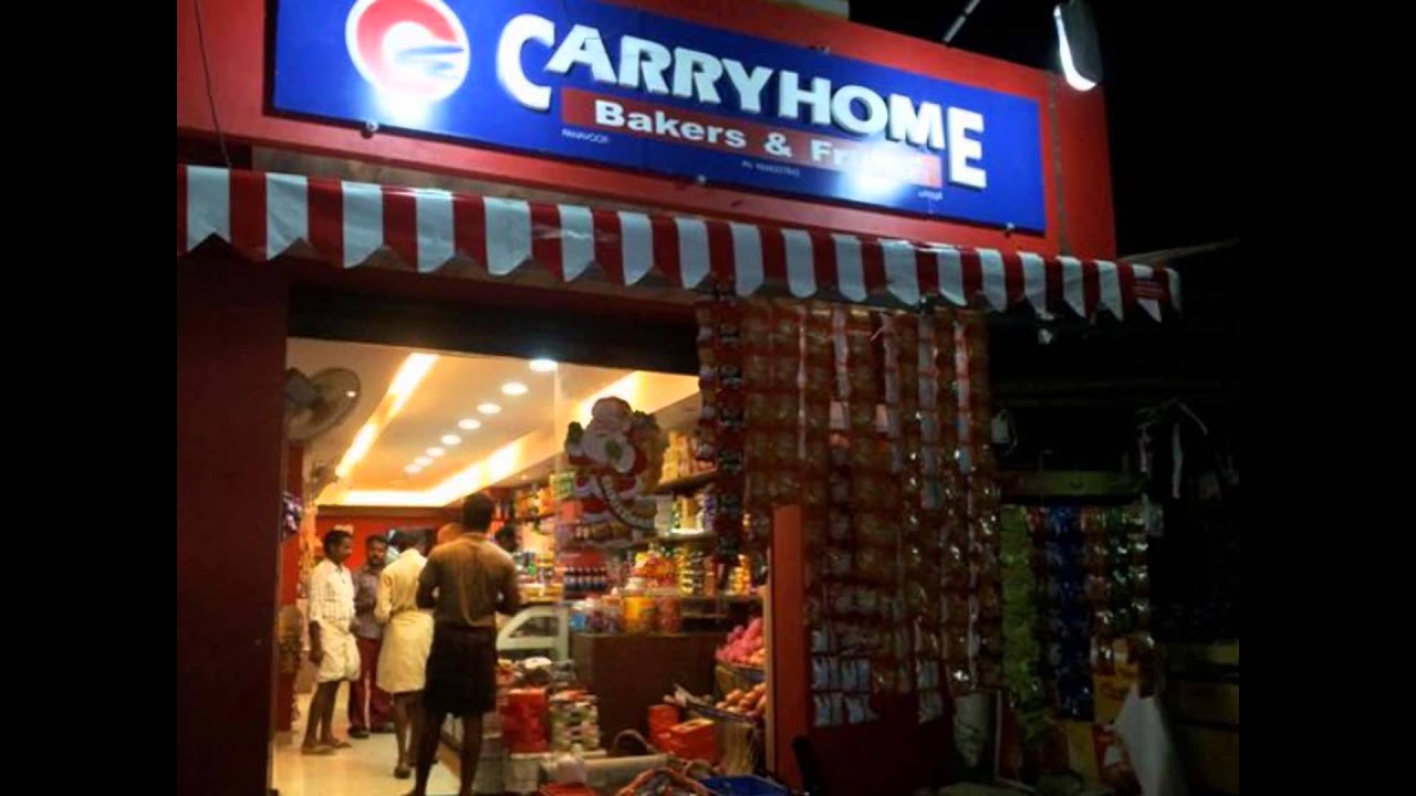 CARRY HOME BAKERS AND FRUITS PANAVOOR