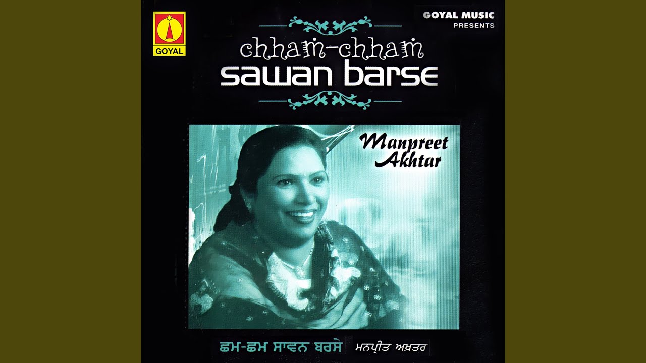 Aa Sajna Ve (Lambi Raat)