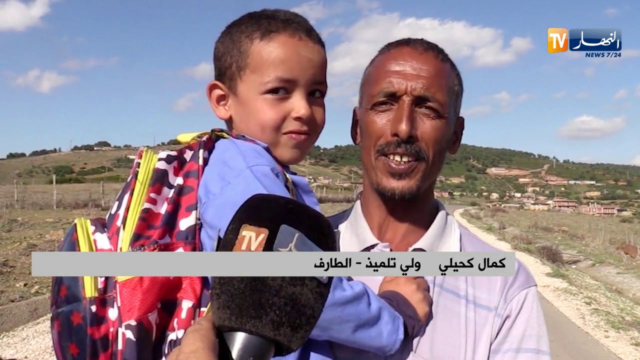 الطارف/ هكذا يتنقل تلاميذ مشاتي الهناشير إلى مدارسهم