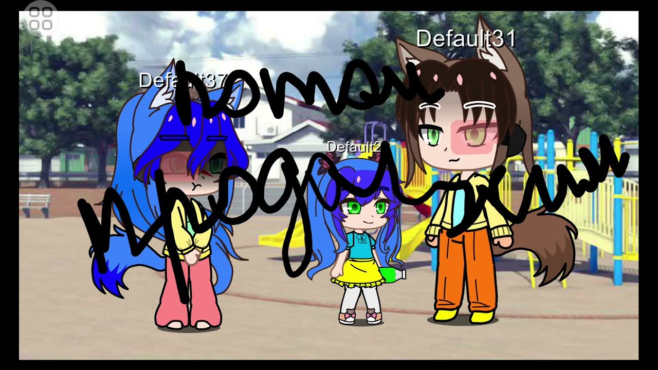 Скоро продолжим видео