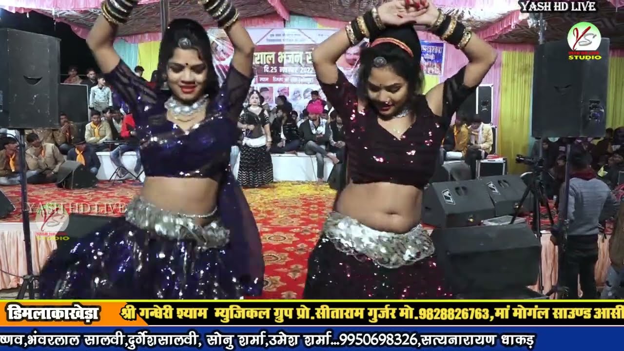 बाबू मारी रील बना दे!!रिंकू शर्मा!!हंसा रँगीली!!राखी रंगीली!!डिमला का खेड़ा लाइव