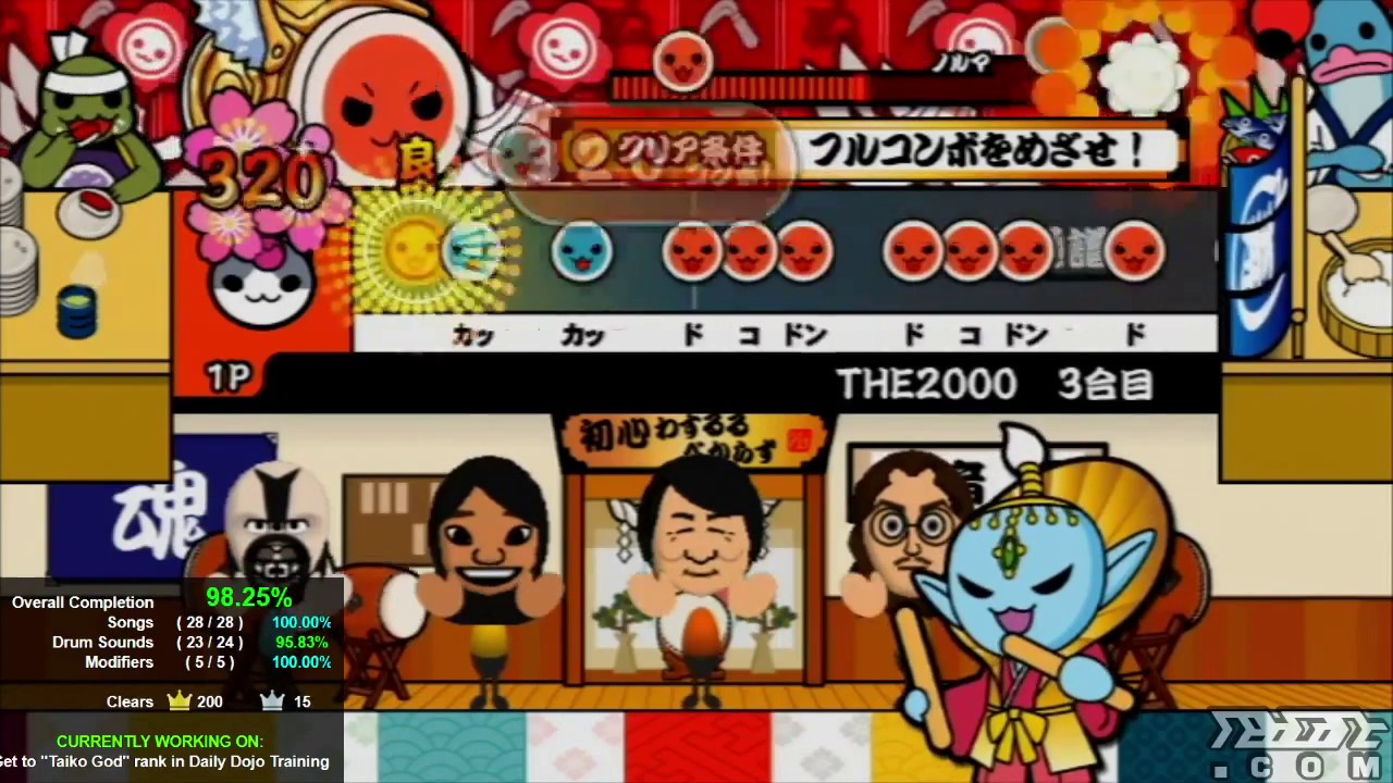 太鼓の達人Wii - Koibumi 2000 (恋文2000) Oni FC