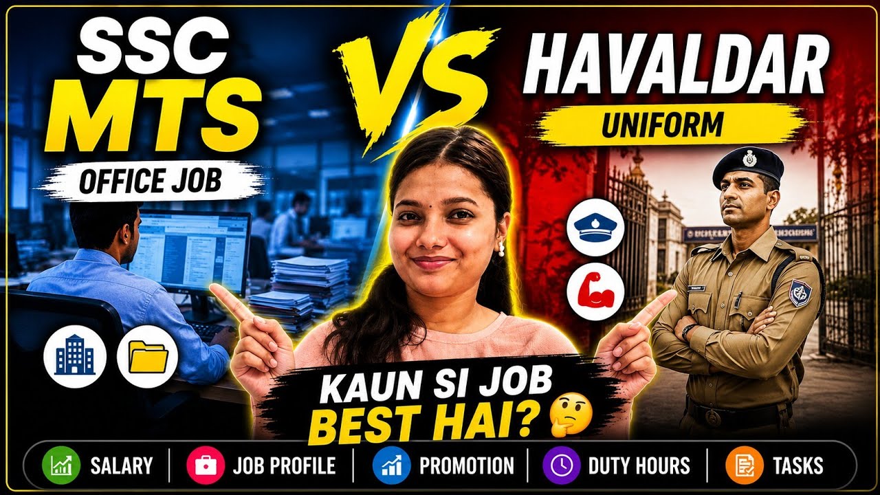 SSC MTS🤔vs Havaldar 🧐which is better?🔥 | Salary, Posting,❤️👀 Promotion & Reality💯