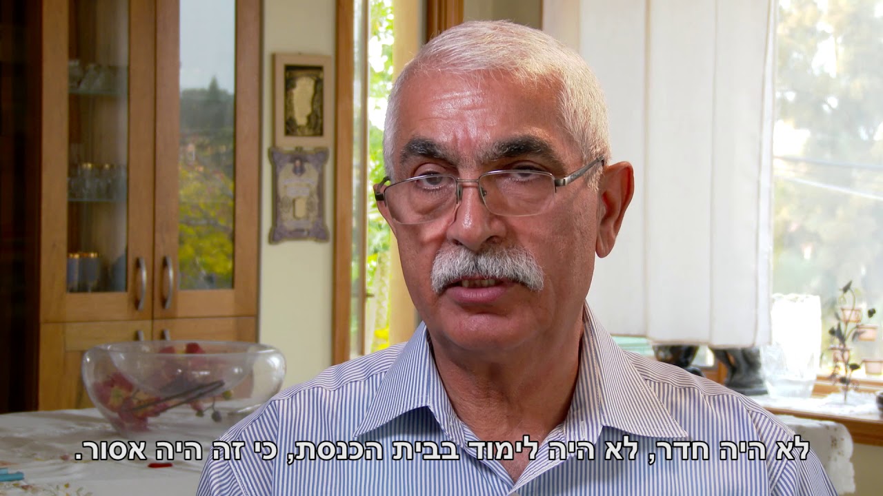יהדות קווקז - מצליח עמנואל, פרדס חנה