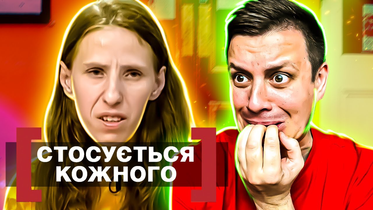 Касается каждого ► Мастер-класс заботы