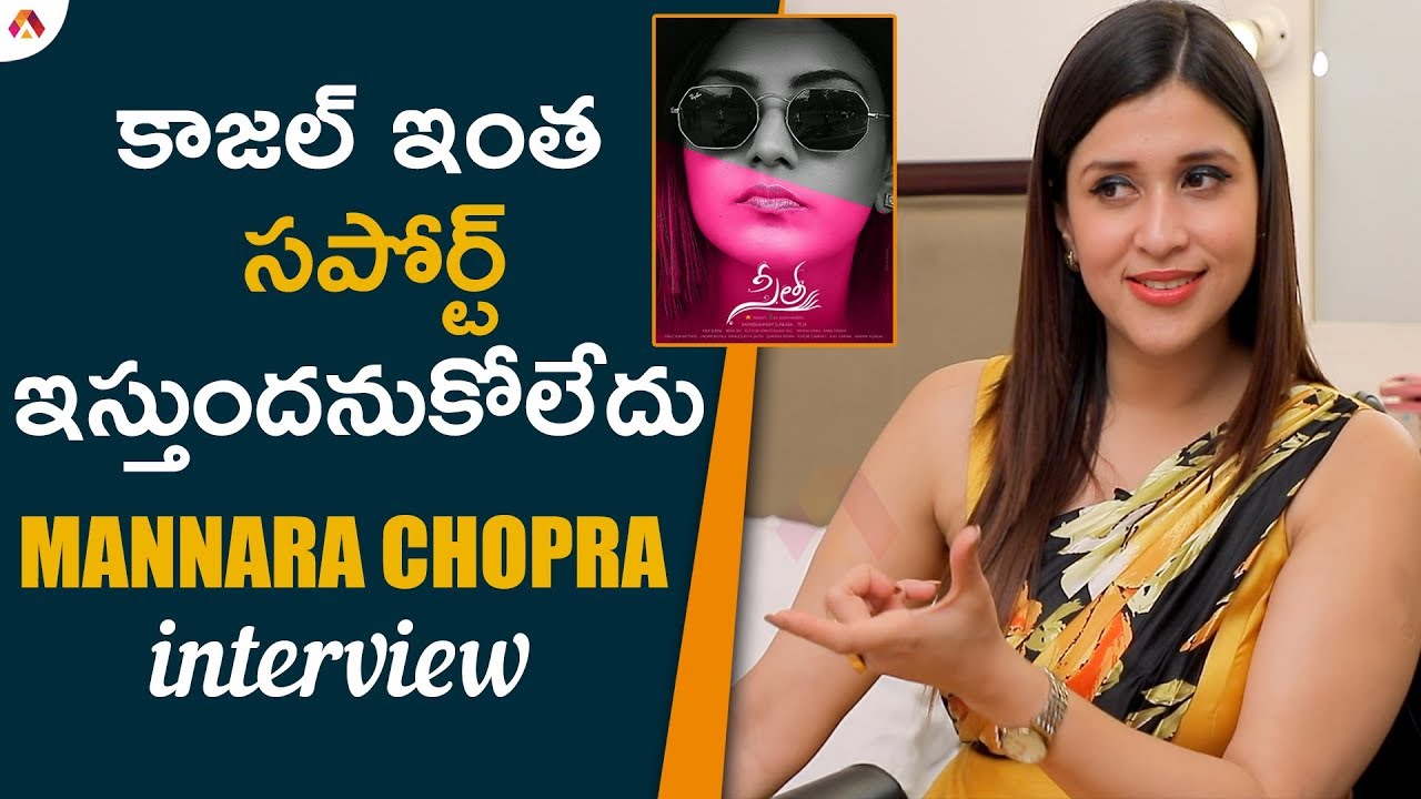 Mannara Chopra Special Interview | Sita Movie | Aadhan Telugu