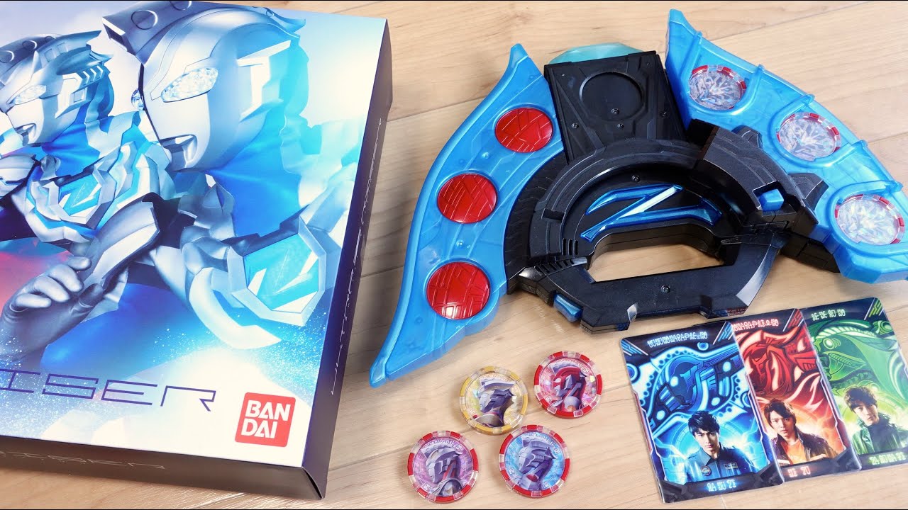 ウルトラ上位互換！プレバン限定 DXウルトラゼットライザー メモリアルエディション レビュー！音声収録数が多すぎる笑！オリジナルからデルタライズクローまで4タイプにメダル1枚で変身！ウルトラマンZ