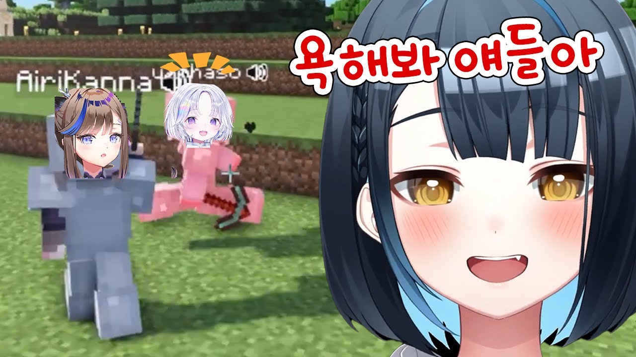 데뷔 전부터 레전드인 유니칸나