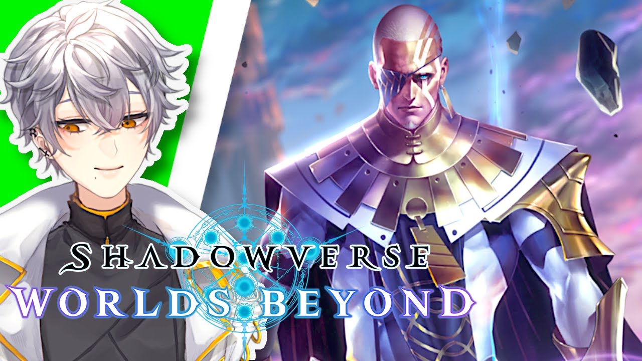 This TEMPO Forestcraft Deck is FUN! - Shadowverse Worlds Beyond