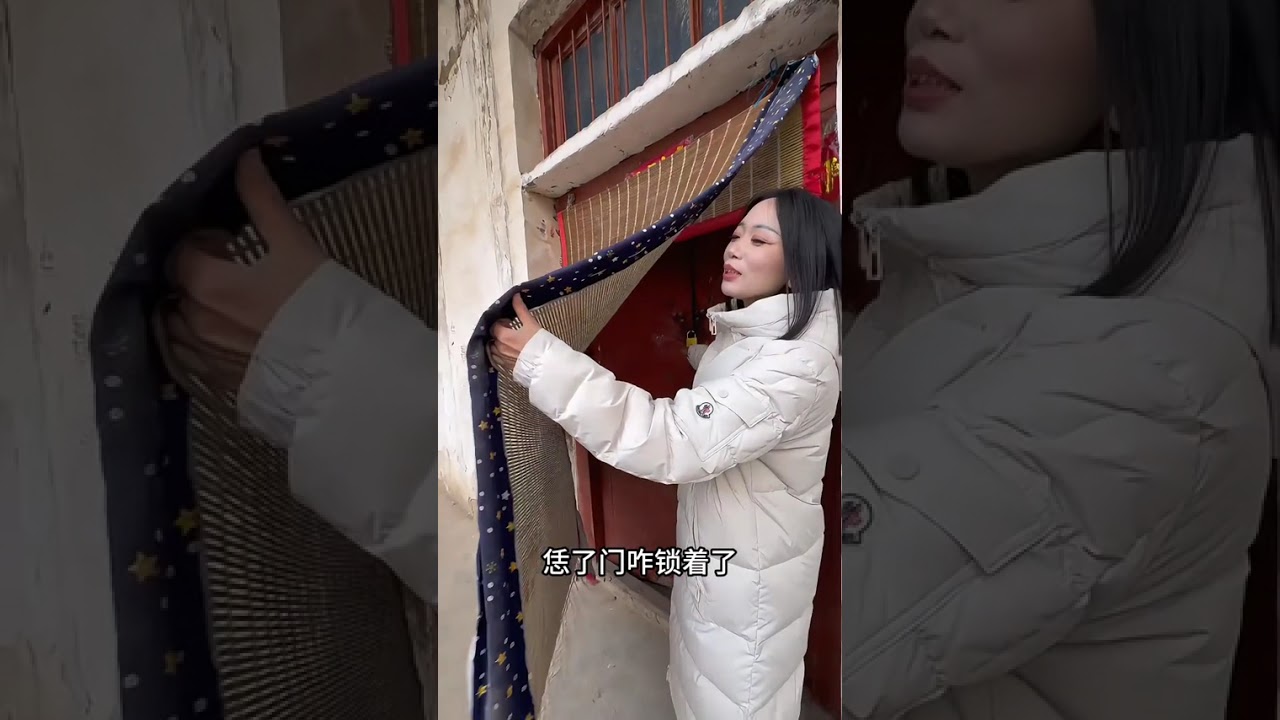 Buy me some vegetables at 妗 and keep a record of her daily routine.#Record of Rural