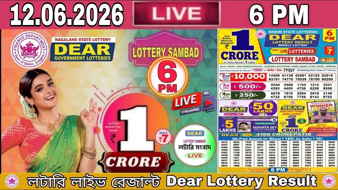 Lottery live dear 8PM Lottery Sambad result today 11.06.2026 nagaland lottery live