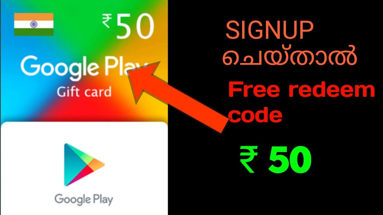 Signup ചെയ്താൽ free redeem code app malayalam video