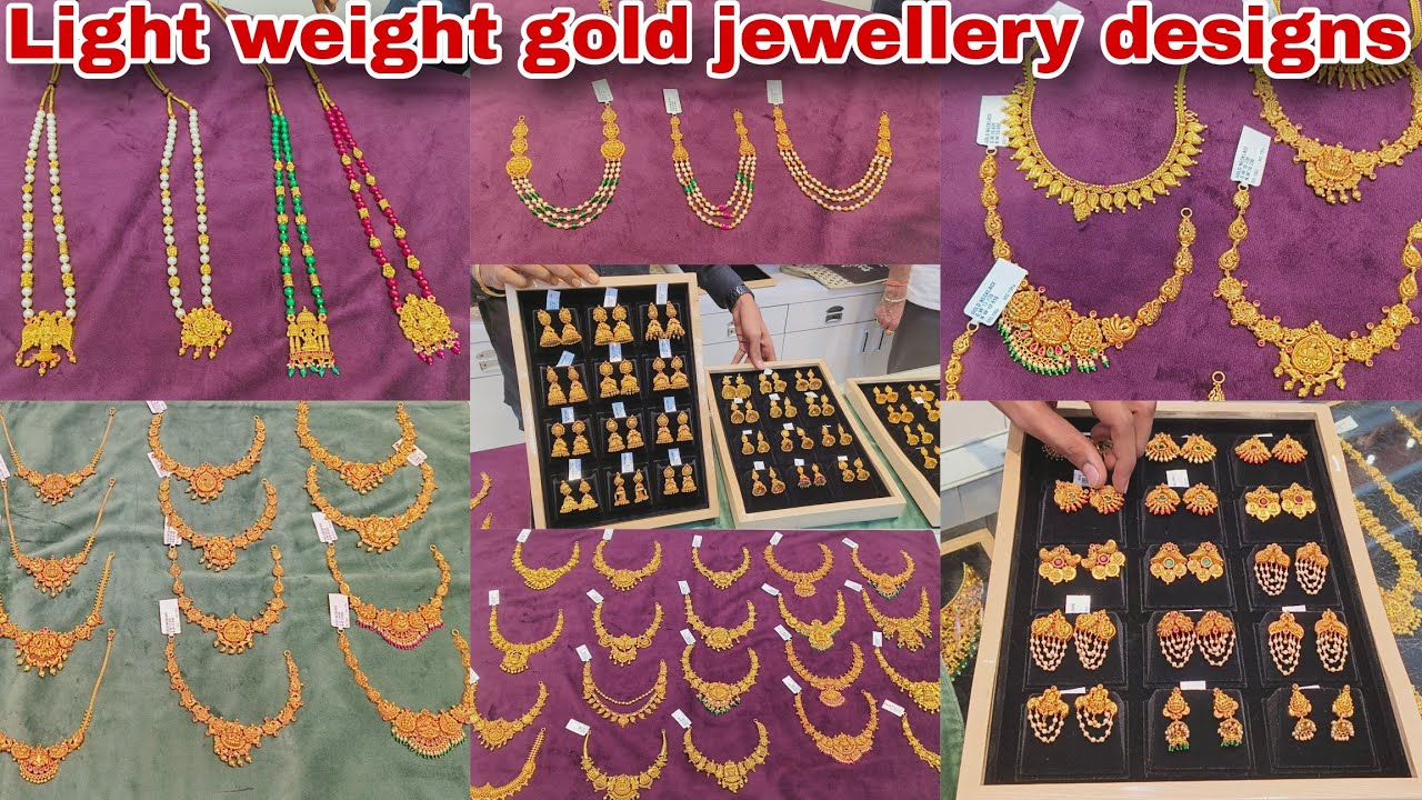 ಕಡಿಮೆ ಗ್ರಾಂ ಅಲ್ಲಿ ಕಣ್ಣು ಕುಕ್ಕುವ ಚಿನ್ನದ ಸರಗಳು...! Lightweight gold jewellery designs/trending designs