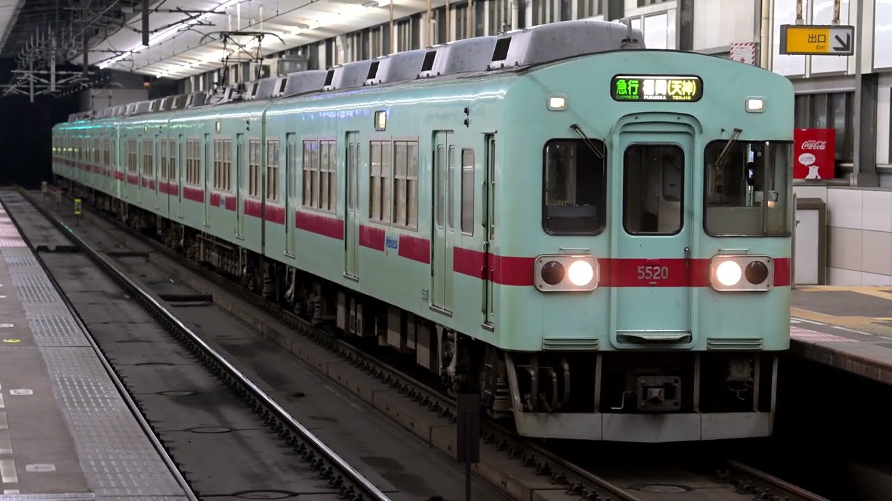 西鉄5000形5120F+5113F 急行福岡天神行 薬院出発【4K】
