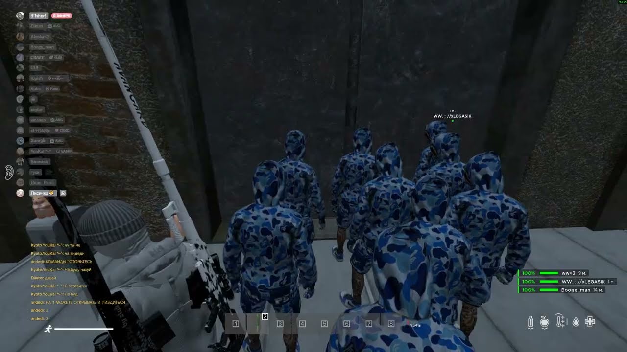 #dayz 1.28/ #moments #avangard/КОНЕЧНАЯ