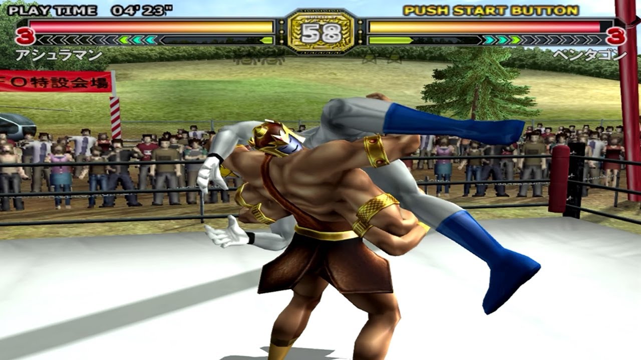 Kinnikuman: Muscle Grand Prix Max (PS2)