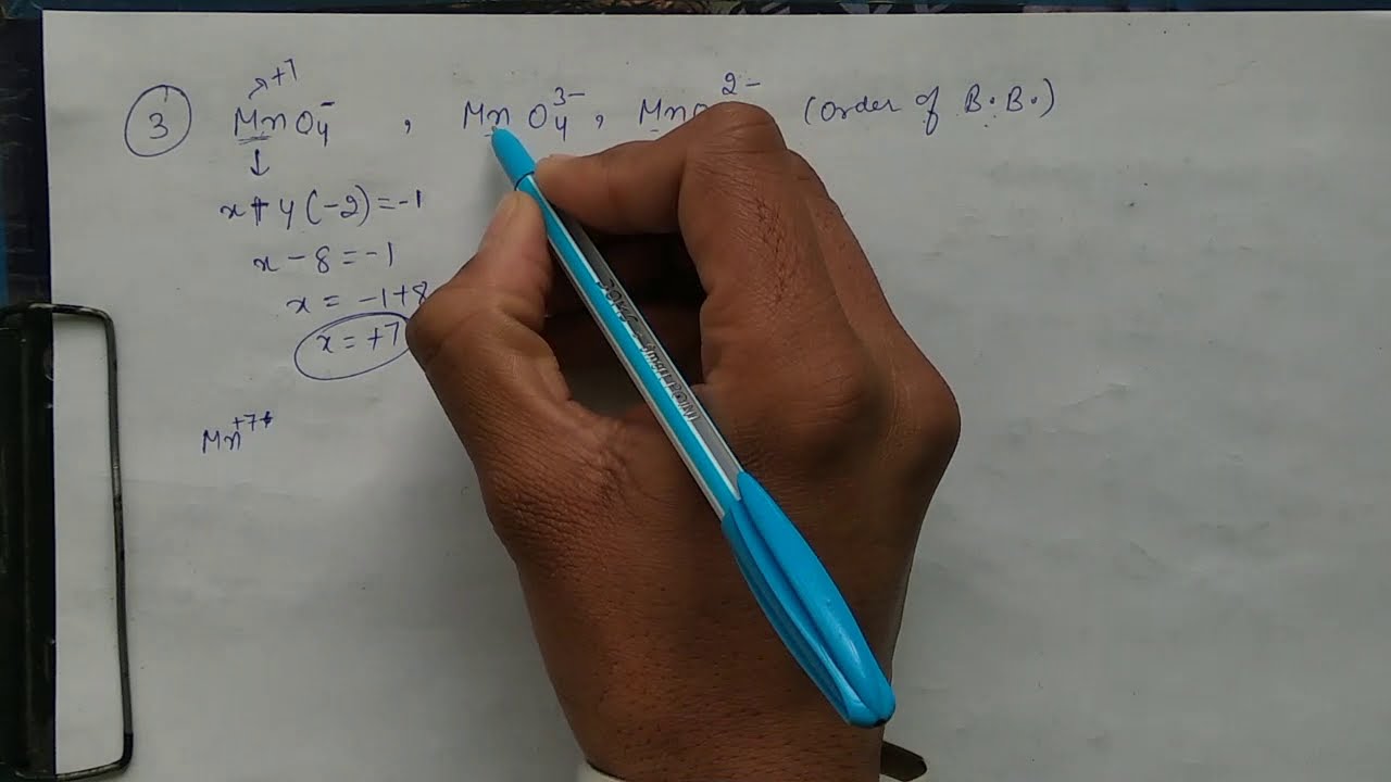 Back Bonding Examples with solution Lecture-2| Back Bonding |