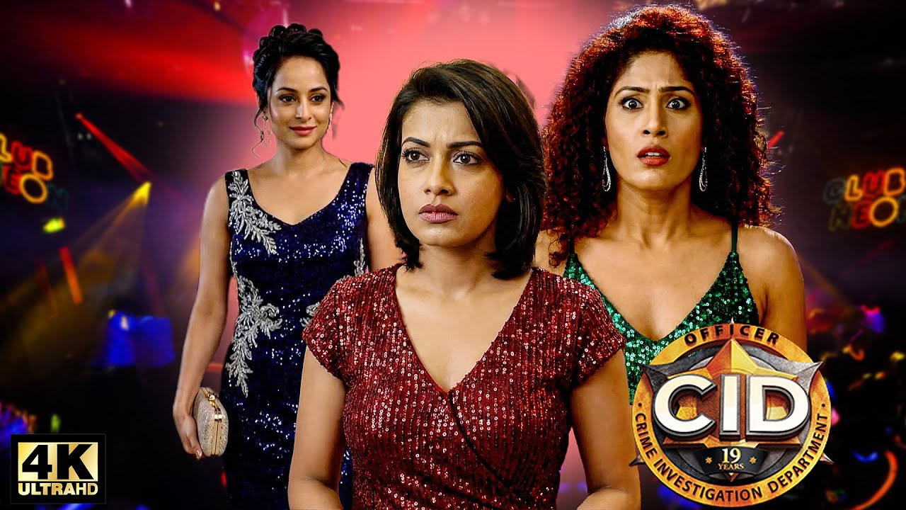 पार्टी में भेष बदलकर तारिका, श्रेया और पूर्वी ने रखी कातिल पर नजर | CID | New Episode 2026