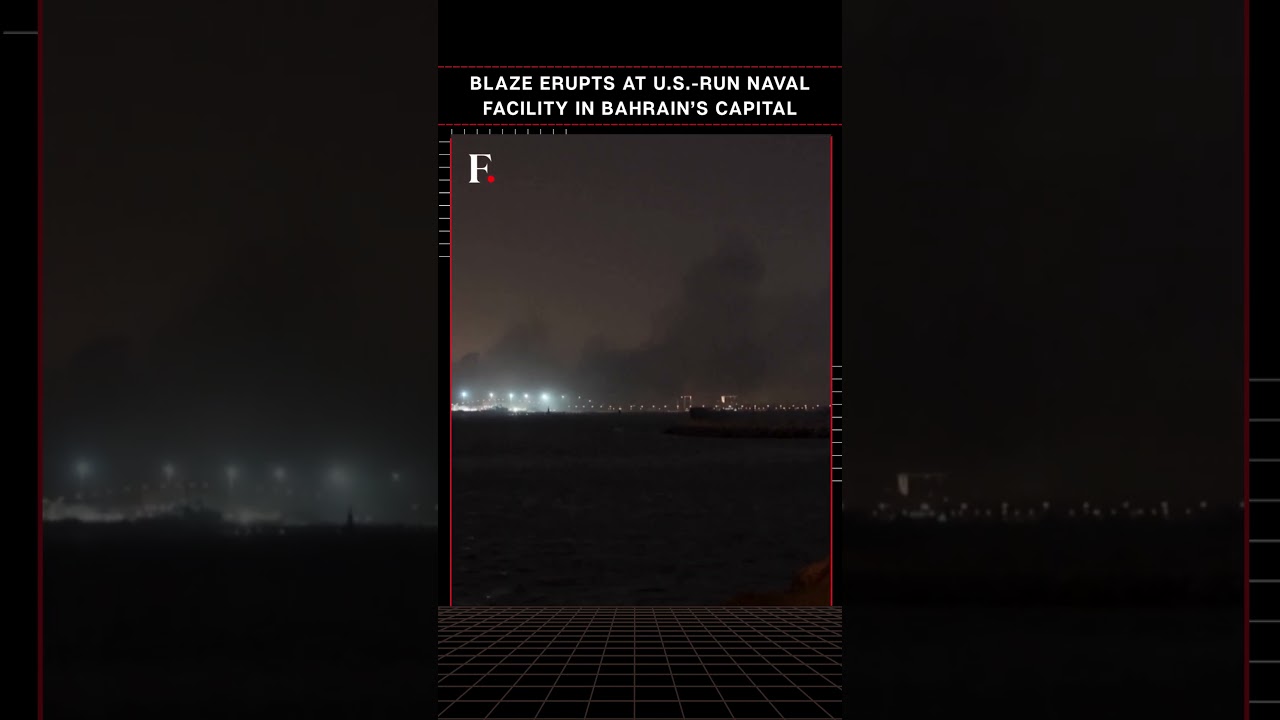 #FirstpostNews: Blaze Erupts at U.S.-Run Naval Facility in Bahrain&rsquo;s Capital | N18G