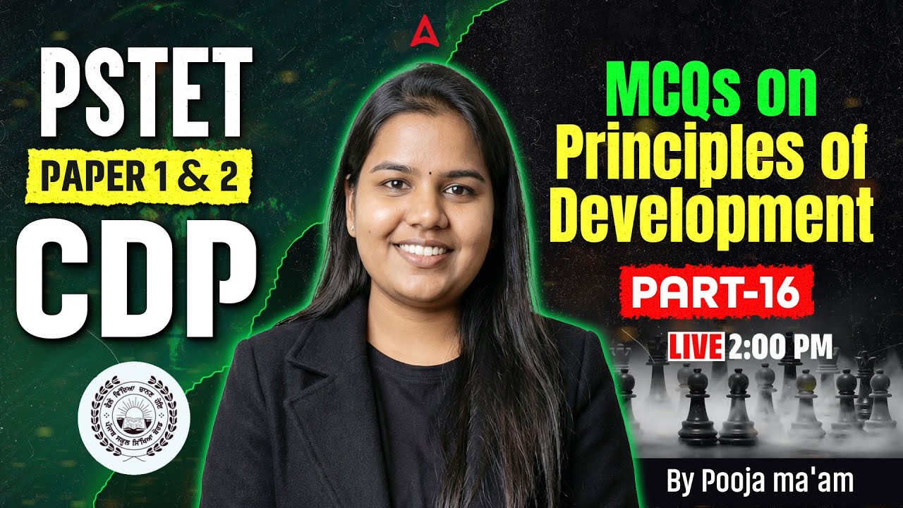 PSTET Exam Preparation 2026 | CDP Paper 1 & 2 Questions | PSTET CDP Class | By Pooja Ma'am #16