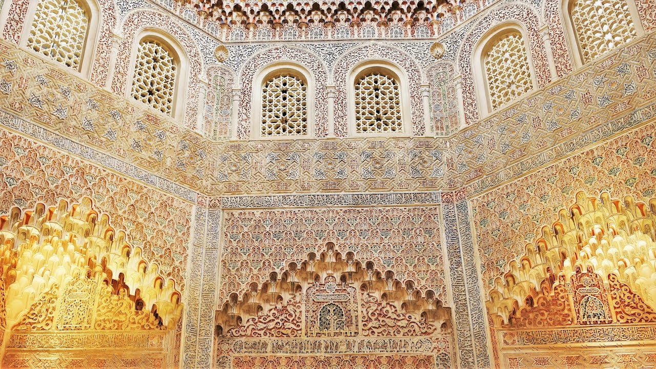 Palacio de la Madraza, Granada