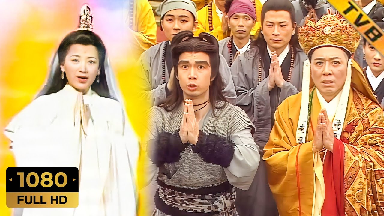 วิญญาณหมีดำผู้ใจดีได้รับการตั้งชื่อเป็นแม่ทัพโดยพระโพธิสัตว์เจ้าแม่กวนอิม! #kungfu #พากย์ไทย HD