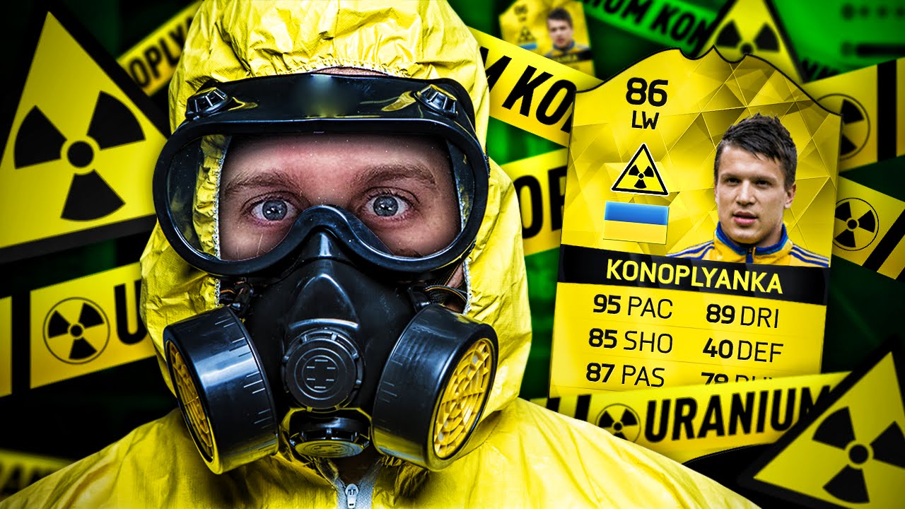 Ого, Футти Коноплянка с самым высоким рейтингом! Самый безумный турнир FIFA за всю историю! FIFA ...