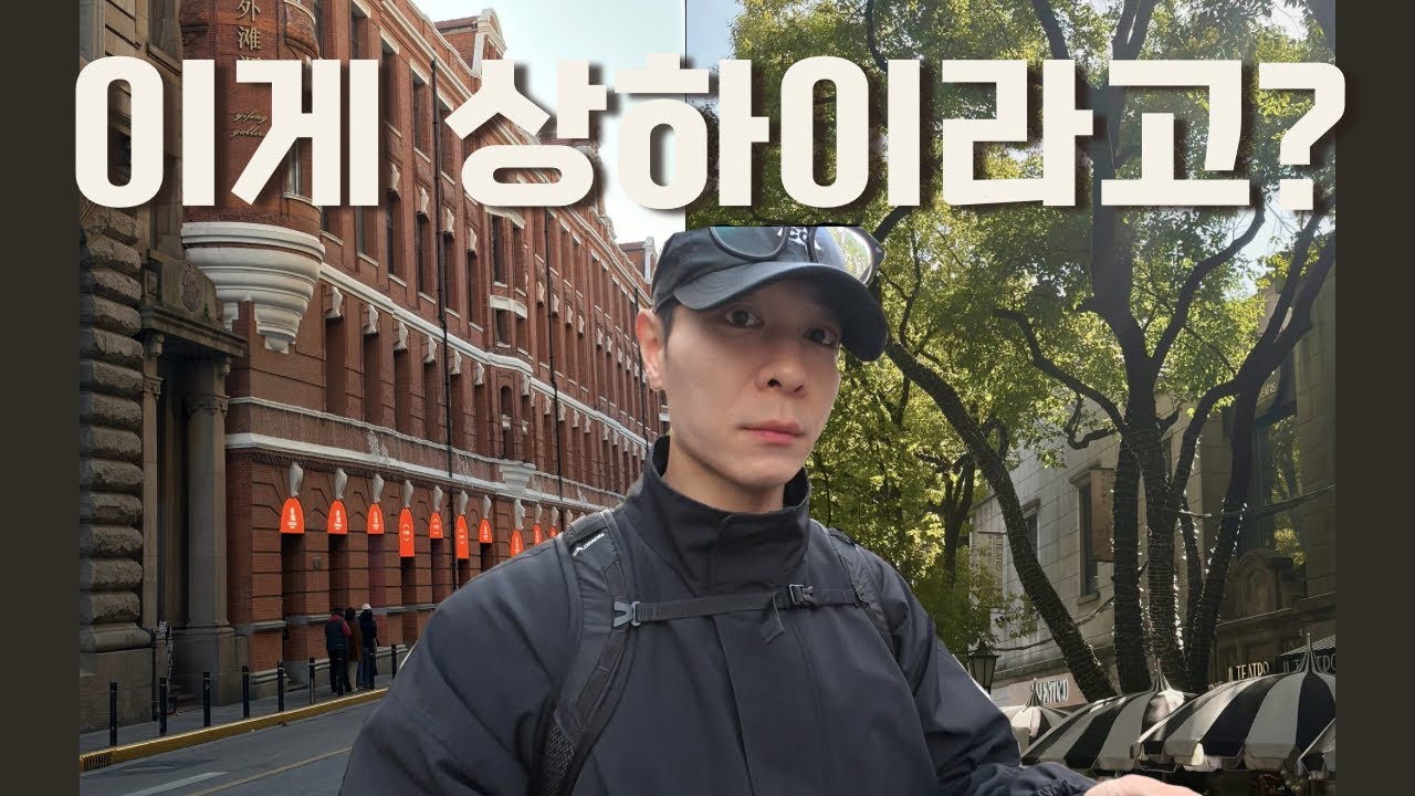 Ep.4 다시보고, 마주하니 달라 보인다 