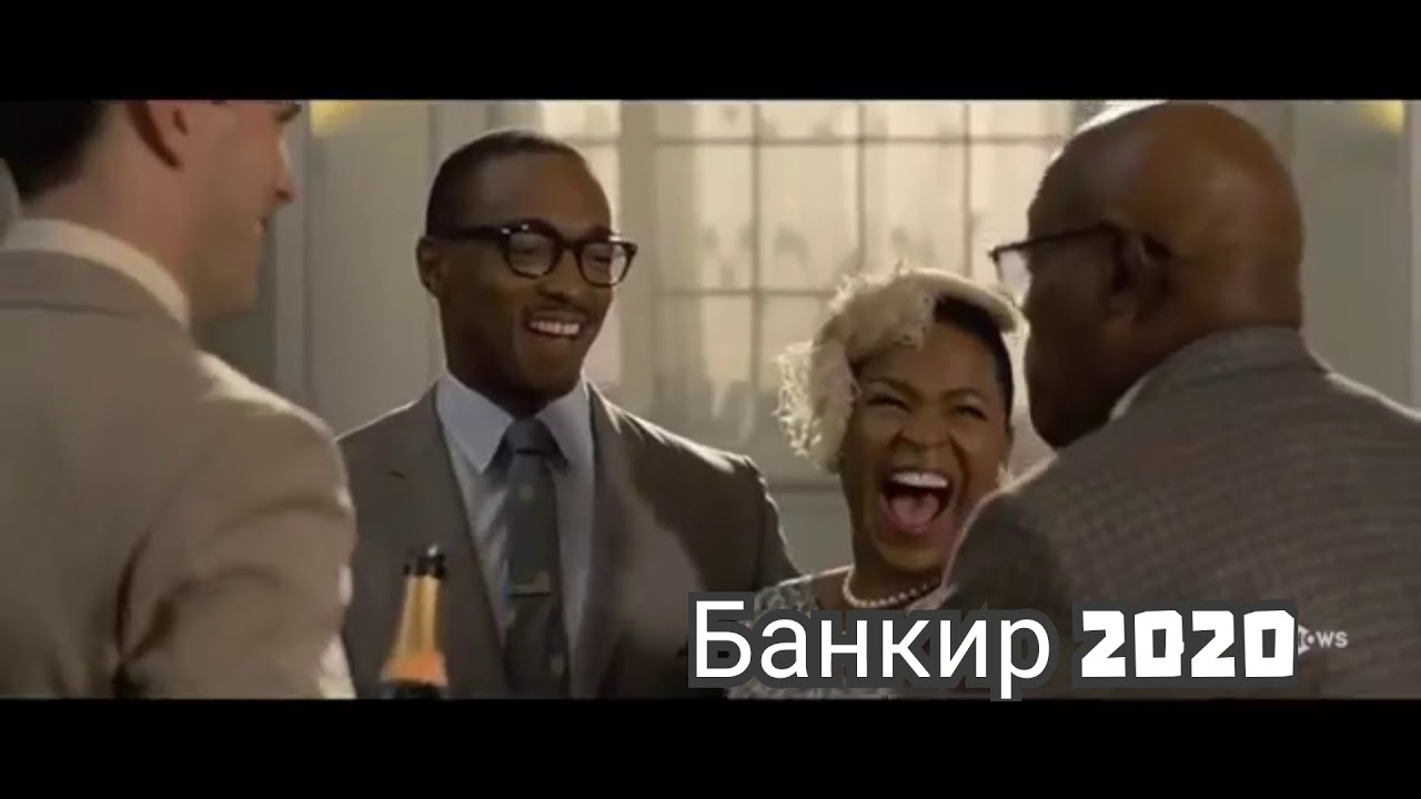 Что посмотреть выпуск 1