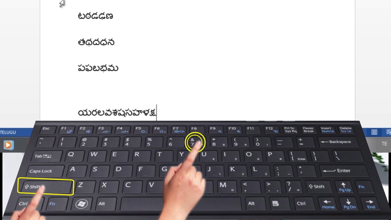 How to type in telugu