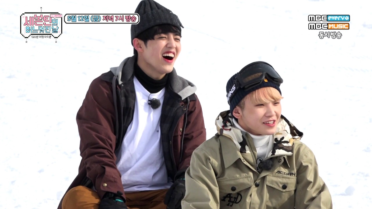 (SEVENTEEN One Fine Day in Japan EP.07) PREVIEW