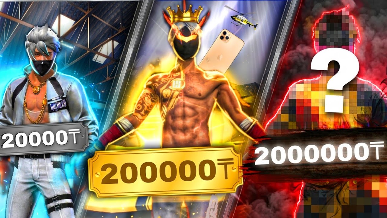 ҚҰПИЯ ТӘСІЛМЕН 20МЫҢ /200МЫҢ/ 2 🍋 ТЕҢГЕНІҢ АККАУНТТАРЫ 