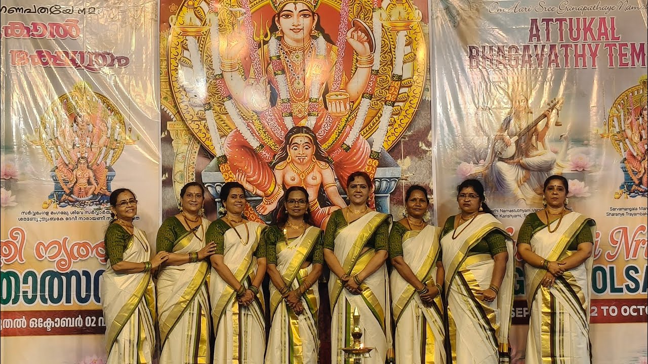 NAVARATHRI SPECIAL THIRUVATHIRA AT ATTUKAL TEMPLE 