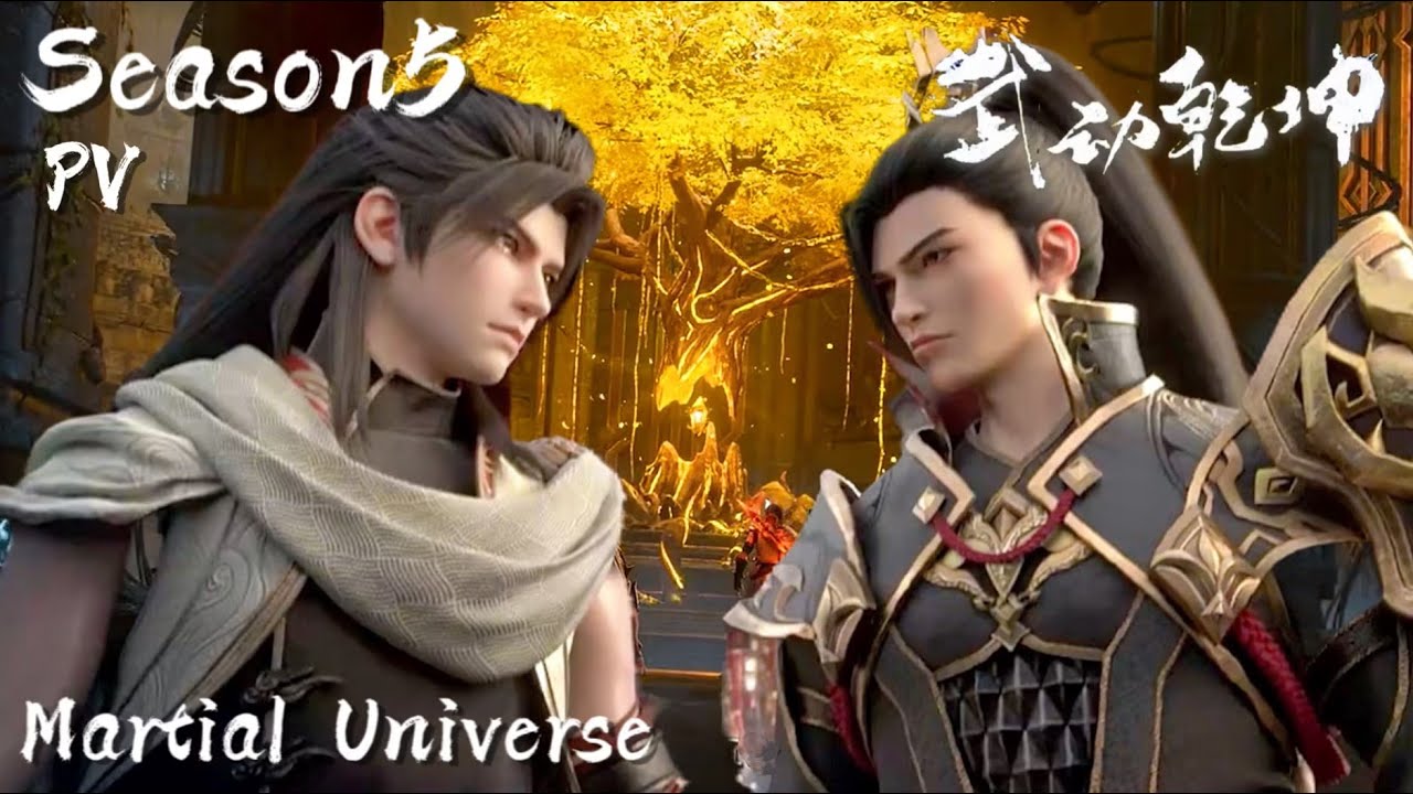 🎆武动乾坤第5季热血发布，百朝大战跟随林动一路过关斩将！ | 武动乾坤 Martial Universe  | Chinese Animation Donghua