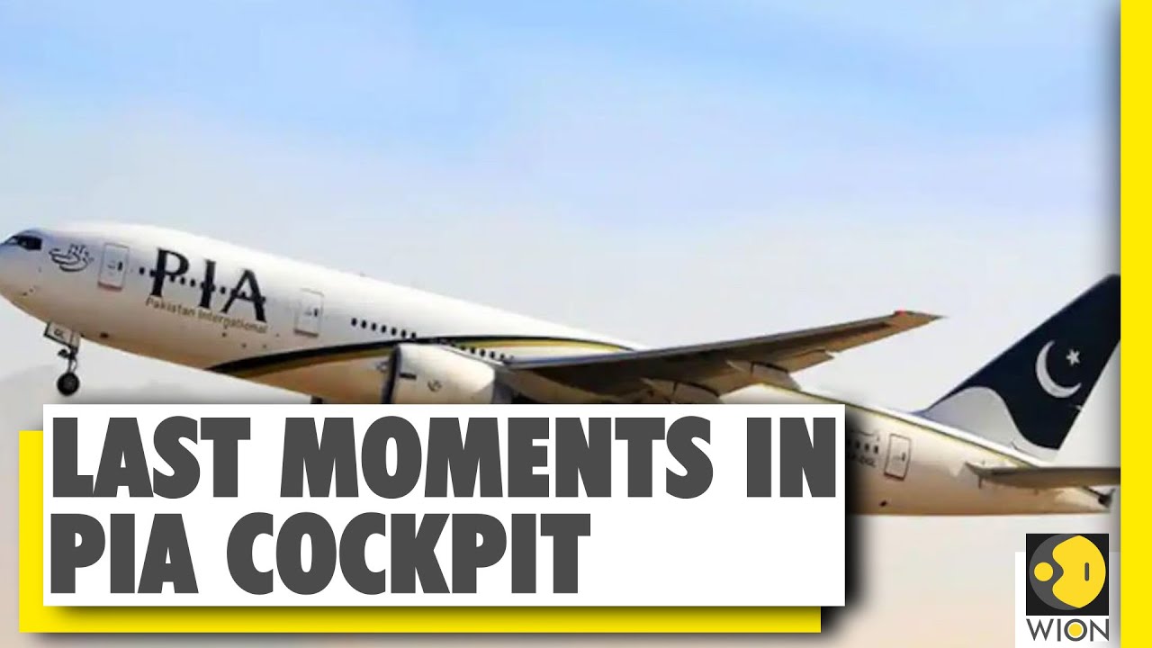 Pakistan plane crash: The last conversation between ATC & pilots