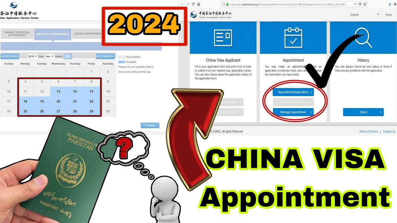 How to Easily Book an Appointment for China Visa || ISLAMABAD || LAHORE || KARACHI