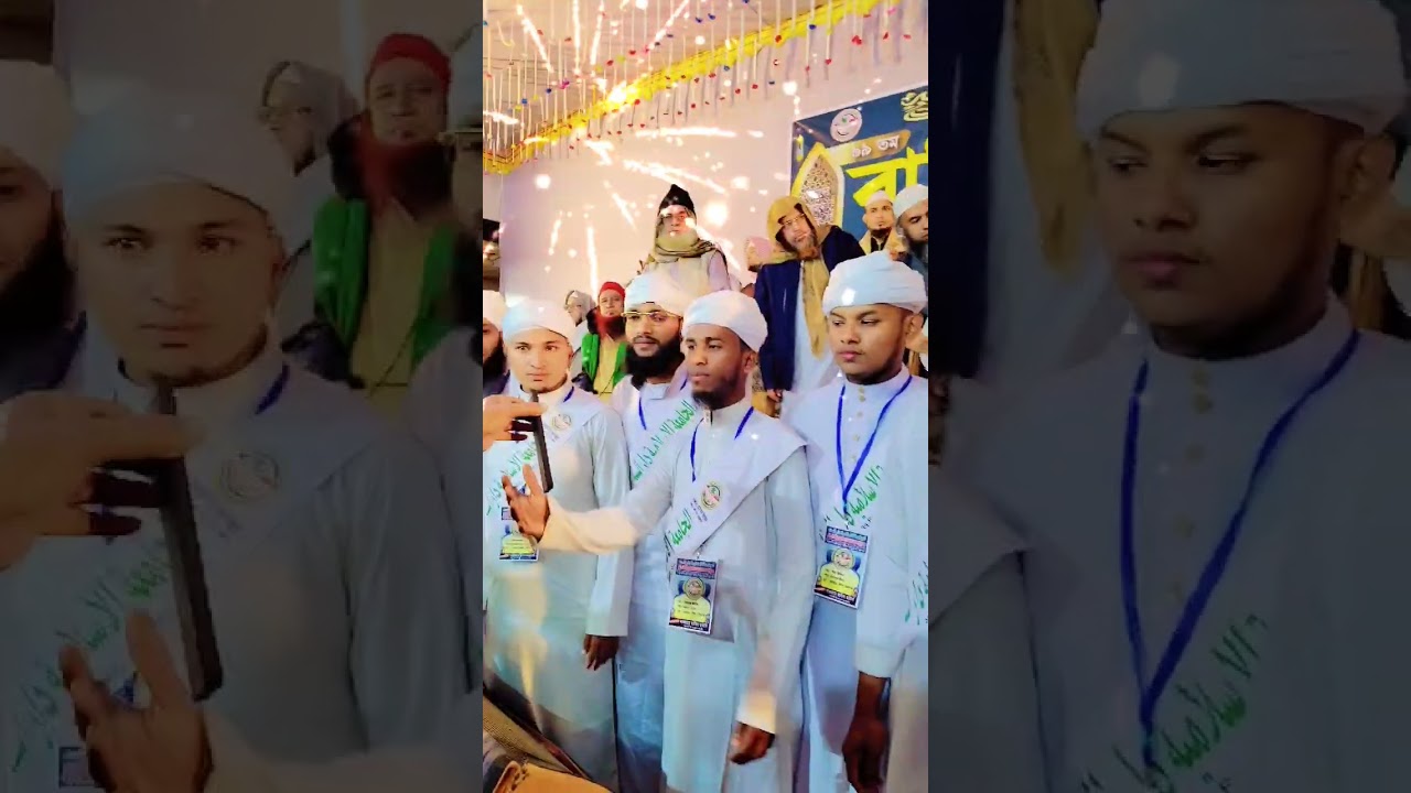 Hf Mv Ataur Rahaman 13...