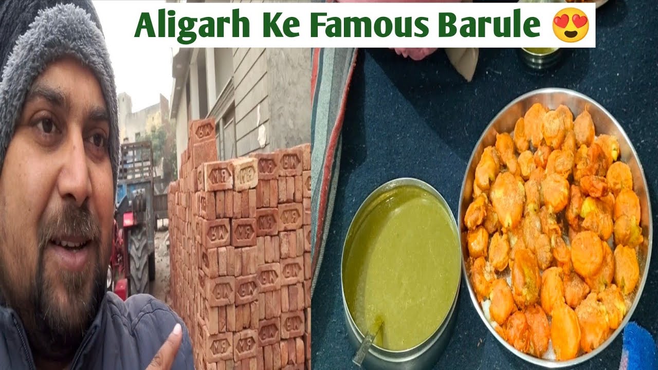 Subah-Subah Plot Ka Kaam, Baarish Aur Aligarh Ke Famous Barule 😍
