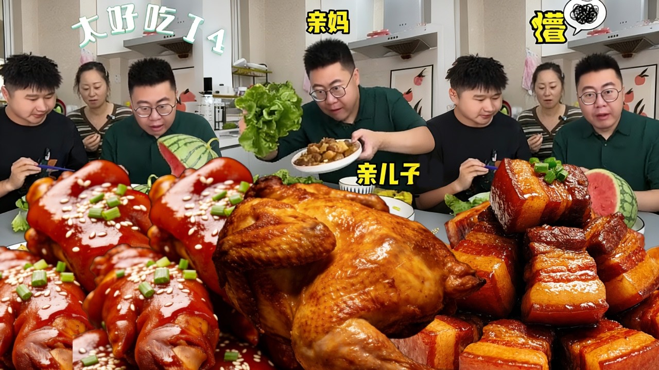 Người anh ích kỷ muốn ăn thịt lợn kho một mình, nhưng kế hoạch của anh đã bị mẹ phát hiện.