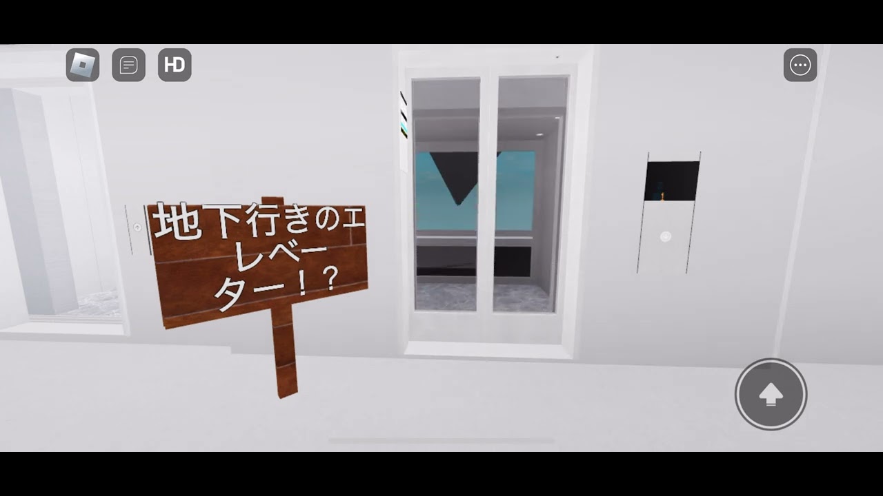 ユウクラゲームズ6