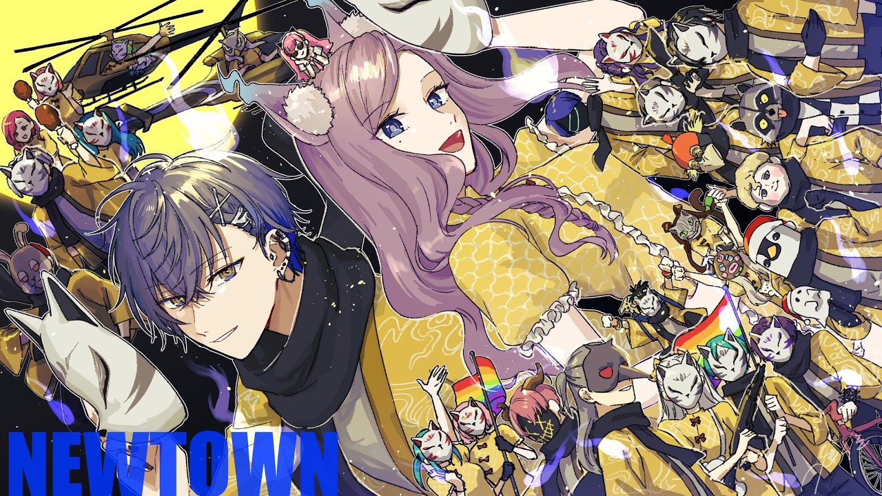 【NEWTOWN】ブラックにびたし。最終日はとびきり楽しもう【日裏クロ / ネオポルテ】
