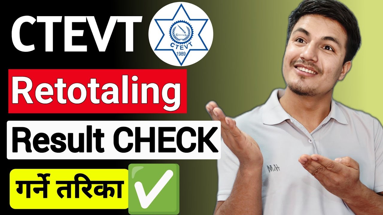 CTEVT Retotaling Ko Result Check Garne Tarika☑️ How To Check Retotaling Result of CTEVT